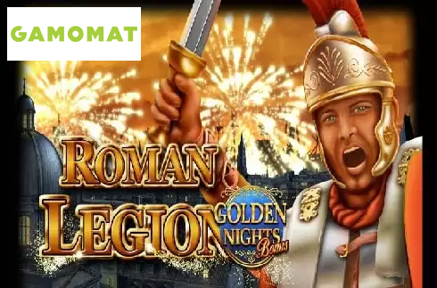Roman Legion GDN